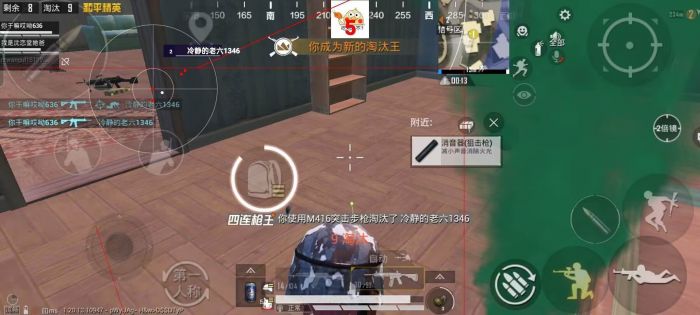 和平精英外挂漏打是什么意思（和平精英外挂范围是什么意思）