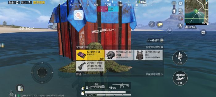 和平精英外挂巡查员怎么弄（和平精英外挂巡查员怎么加入）